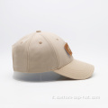 Capo da baseball con logo patch di ricamo